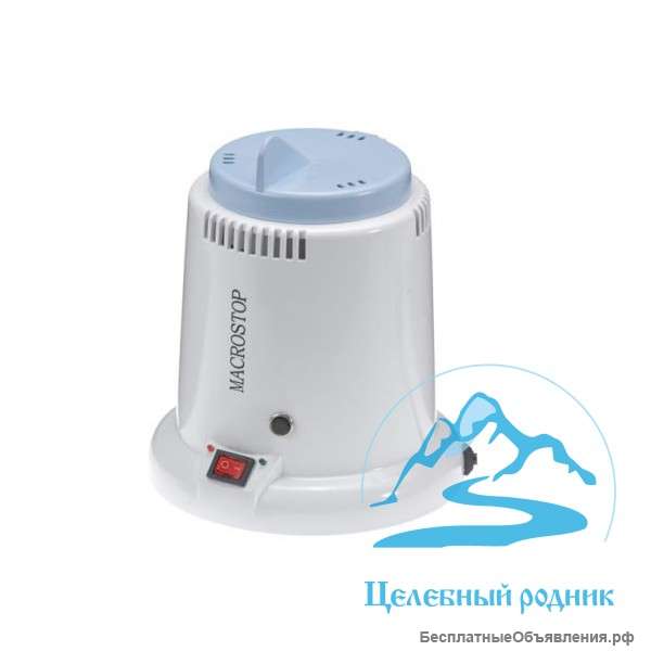 Гласперленовый стерилизатор (Микростоп) с шариками