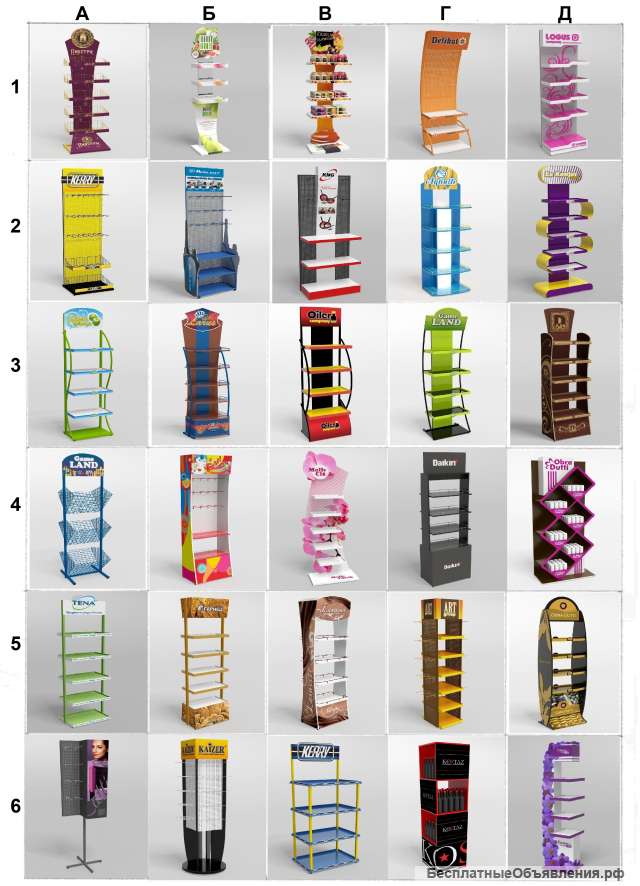 Сварщик - слесарь механосборочных работ