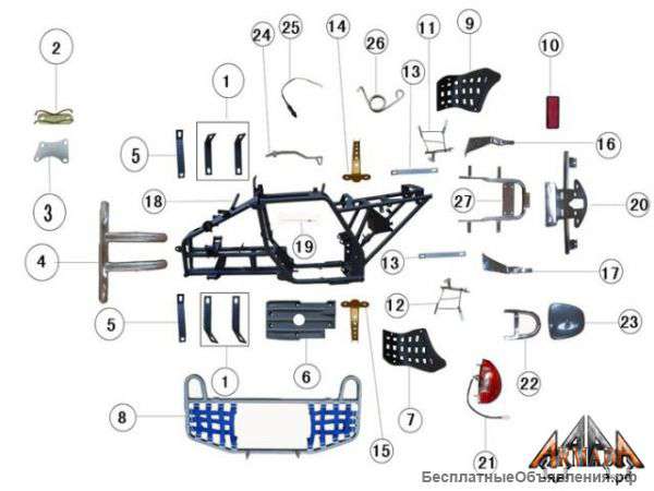 Запчасти для мототехники