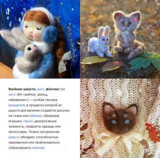 Развивающий центр Baby-Land