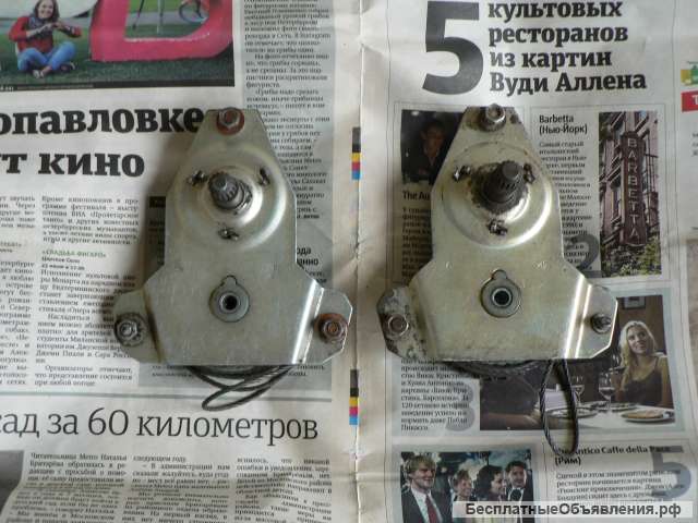 Стеклоподъемники дверей а/м Ваз 2101-2107 2131