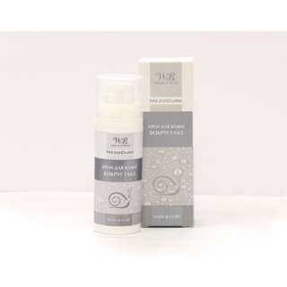 Крем для кожи вокруг глаз с экстрактом улитки и 3D гиалуроновой кислотой 50мл