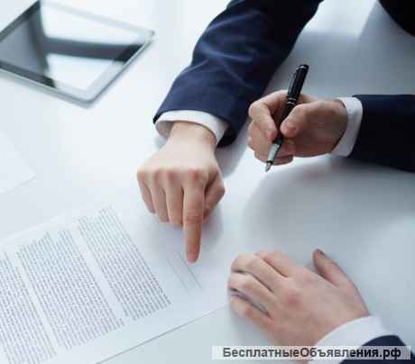 Поможем быстро, надёжно снять: квартиру, дом, дачу, офис, склад, ПСН