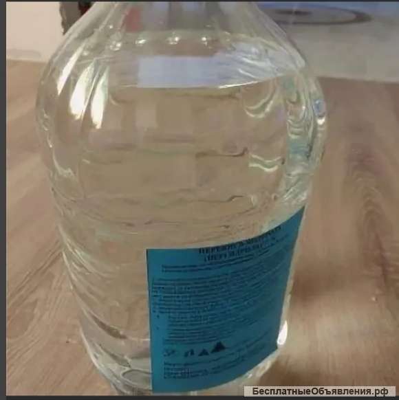 3% медицинскую перекись водорода