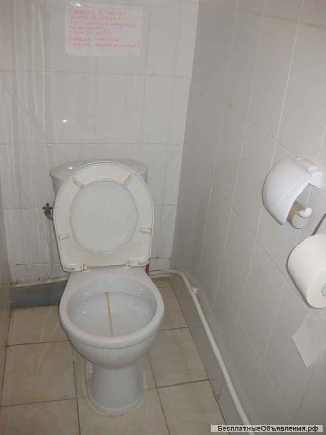 Сдается комната в аренду