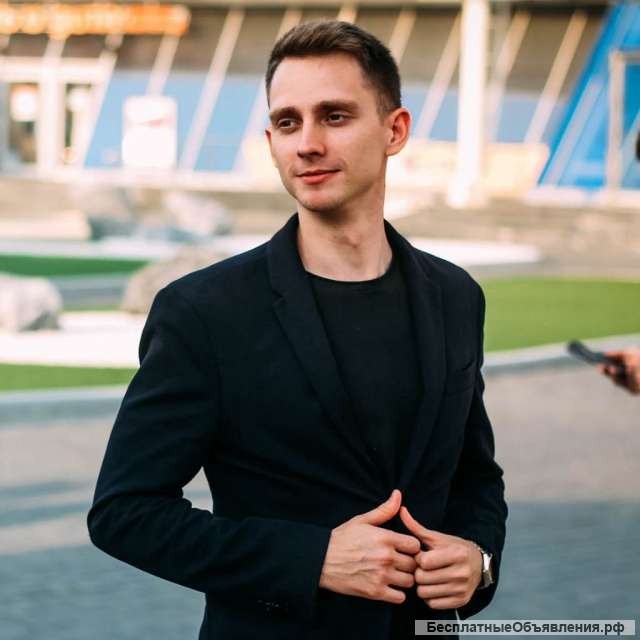 Ваш бизнес