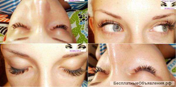 Супер ресницы