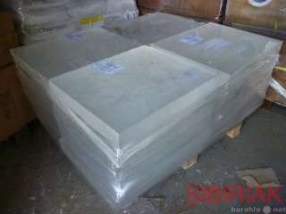 Блочное оргстекло ТОСП