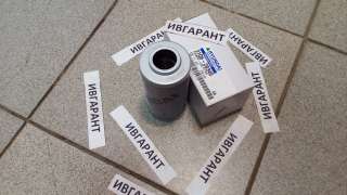 31Q6-20340 Фильтр Пилотный 31Q6-20340