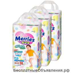 Подгузники Merries