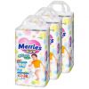 Подгузники Merries