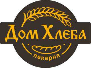 Требуется продавец в пекарню