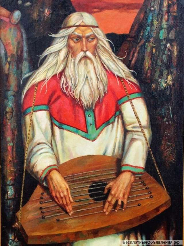 Окажу помощь в лечении. (деньги не отправляю)