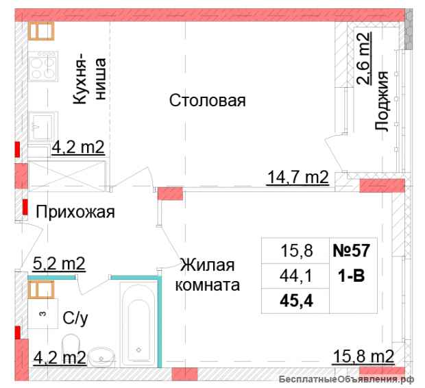 1 комнатная ЕВРО в ЖК "Октава"