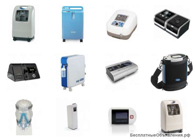 Кислородное и респираторное медицинское оборудование
