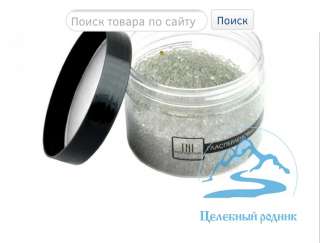 Шарики к гласперленовому стерилизатору