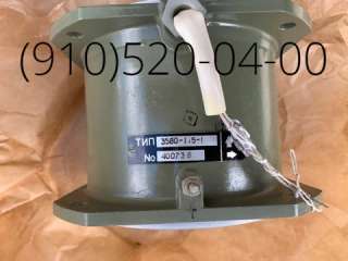 Вентиляторы для промышленной вытяжки 18ВО-1-1; 35ВО-1,5-1