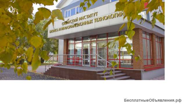 Агент по поиску и привлечению клиентов (абитуриентов, слушателей) АНОО ВО "СИБИТ"