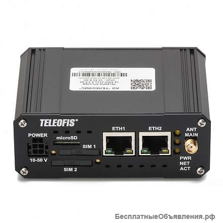 3G роутер TELEOFIS RTU968 V2