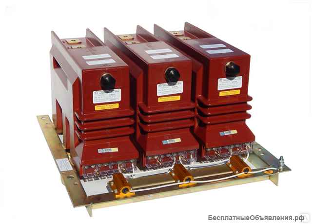 Трансформаторы ЗНОЛ
