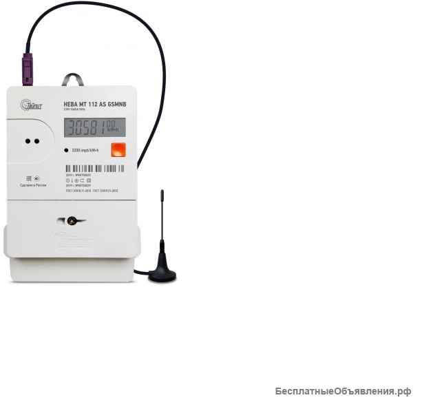 Счетчики электроэнергии нева