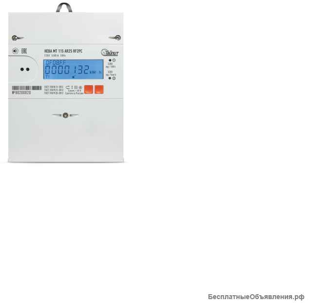 Счетчики электроэнергии нева