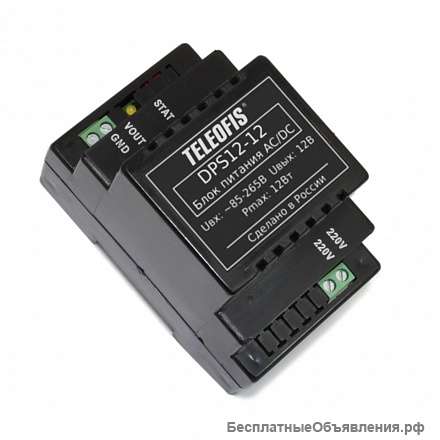 Блок питания AC-DC TELEOFIS DPS12-12