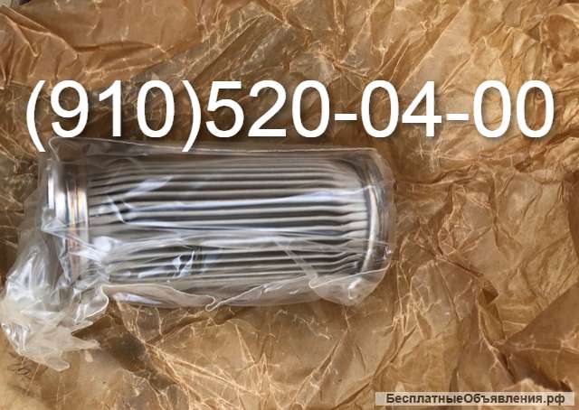 Регенерируемые Фильтроэлементы 8Д2.966.022-6