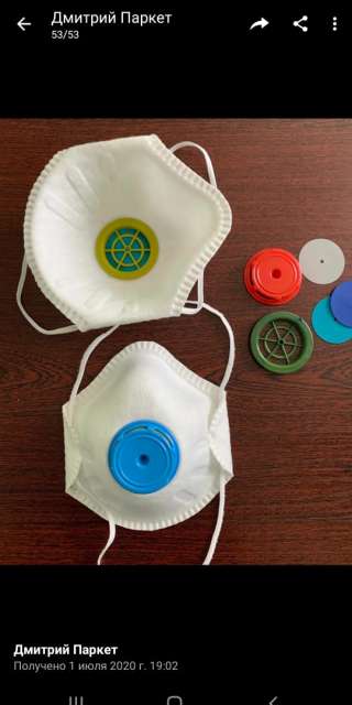 СИЗ маска с фильтром