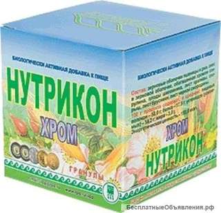 Нутрикон Хром