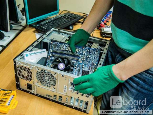 Заправка и ремонт картриджей, Компьютерной техники, телевизоров