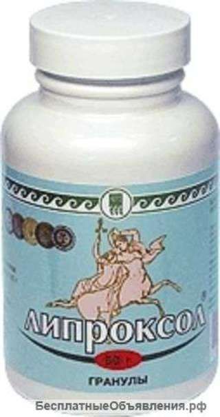 Липроксол