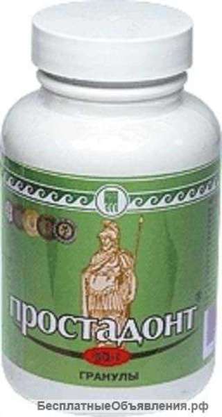Простадонт