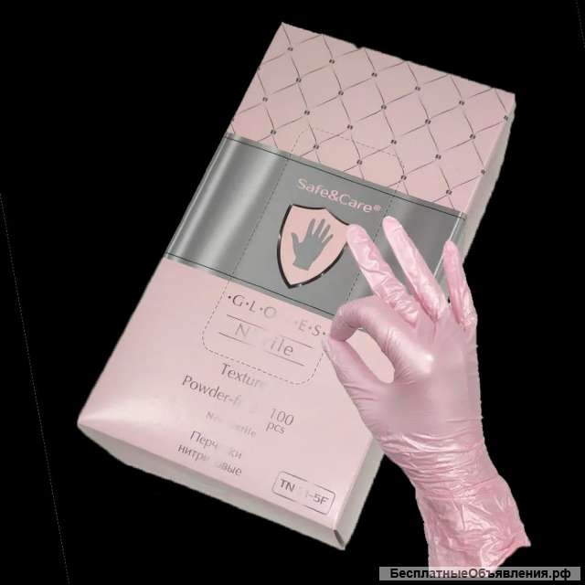 Перчатки M нитрилов розовые с ПЕРЛАМУТРОМ (50 пар)