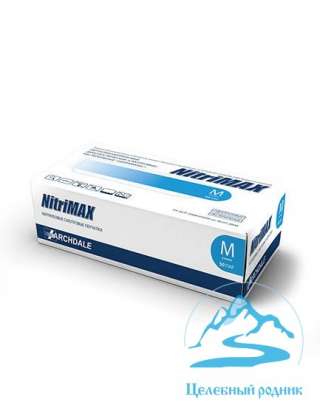 Перчатки нитриловые M (50 пар) голубые неопудренные