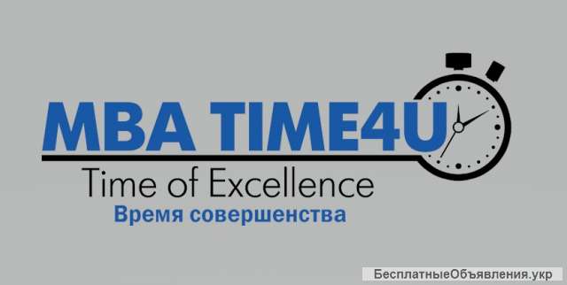 Как увеличить доход предприятия?