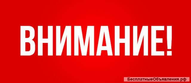 Менеджер по логистике