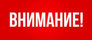 Менеджер по логистике