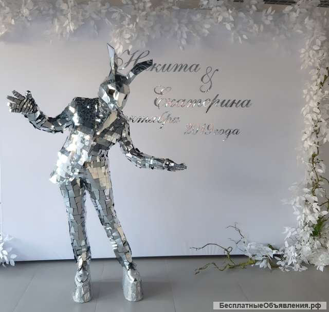 Зеркальные люди