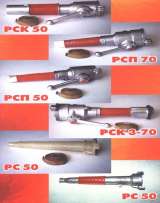 Пожарный ствол