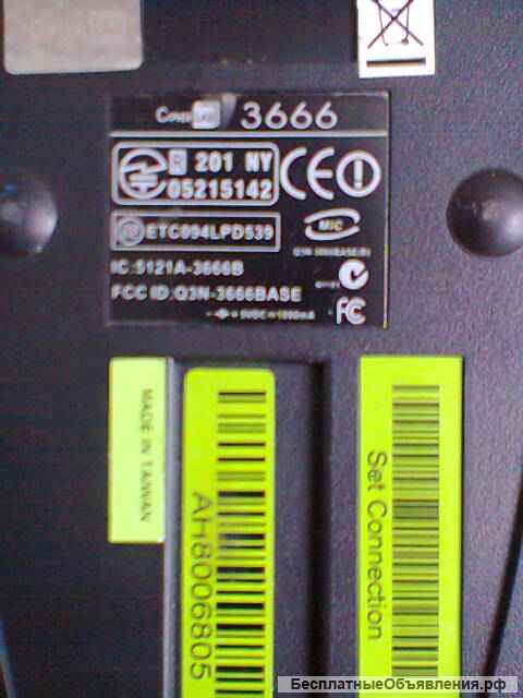 CipherLab 3666 подставка для терминала с батареей