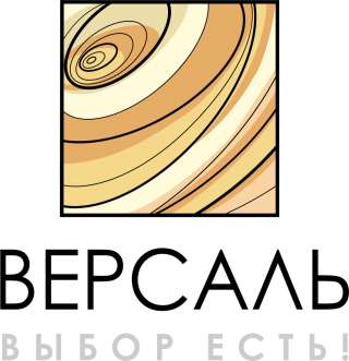 Грузчик