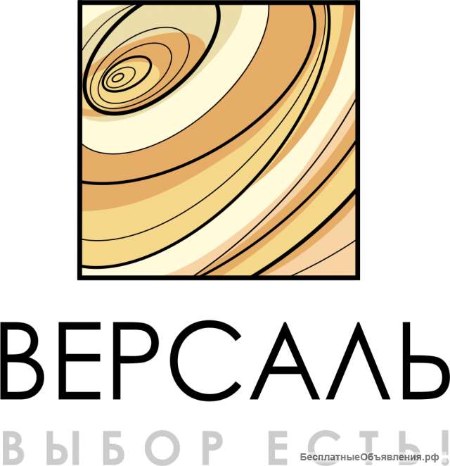 Сборщик-упаковщик