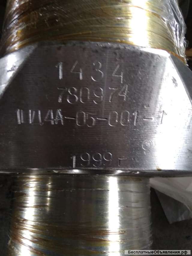 Вал коленчатый Д50