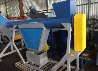 Vtorsiryo uchun flotatsion vannalar