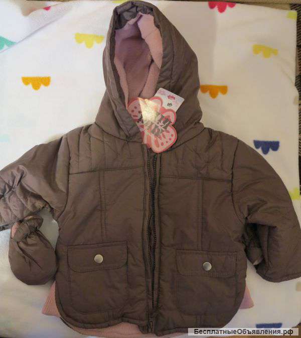 Детские куртки для девочек