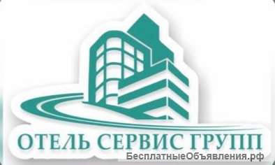 Требуется на работу повар