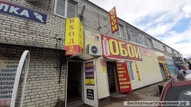 Ковры, спецодежда, рыбалка