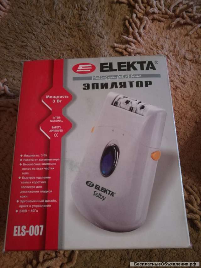 Эпилятор ELECTA