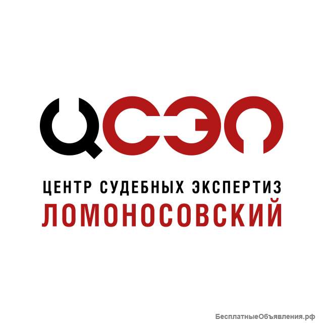 Оценка всех видов собственности